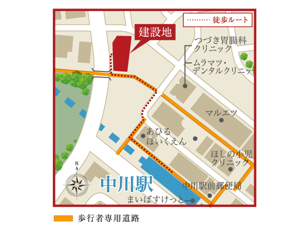 Surrounding environment. Approach from the station, in addition to a 3-minute walk, Pedestrian road pedestrian can be peace of mind has been developed. <Park Holmes Kohoku New Town Nakagawa> is the location that you can enjoy the urban development of the Kohoku New Town unique to cherish the pedestrian. (Local peripheral guide map)