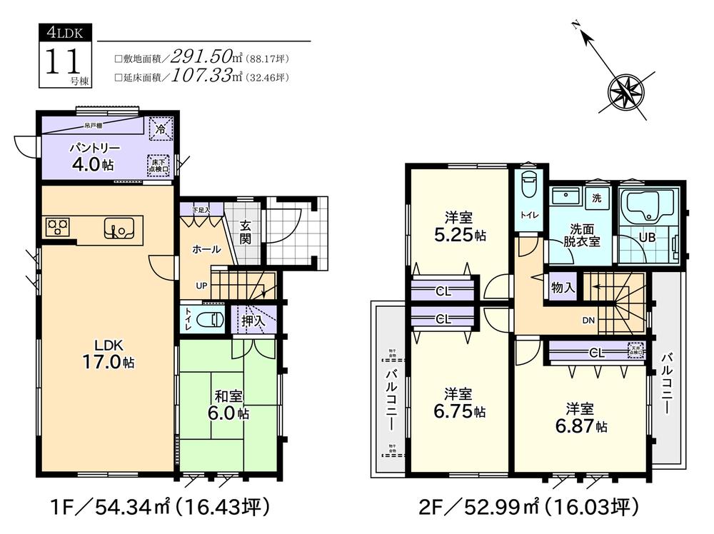 Floor plan. (11 Building), Price 45,800,000 yen, 4LDK, Land area 291.5 sq m , Building area 107.33 sq m