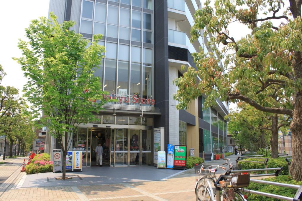 Supermarket. Tokyu Store Chain 400m until the (super)