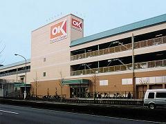 Supermarket. 1275m until the Big yaw San Kohoku New Town store (Super)