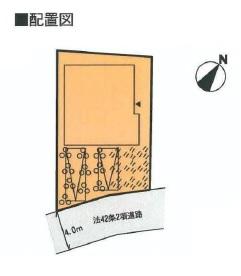 Compartment figure. 41,800,000 yen, 4LDK, Land area 109 sq m , Building area 93.14 sq m