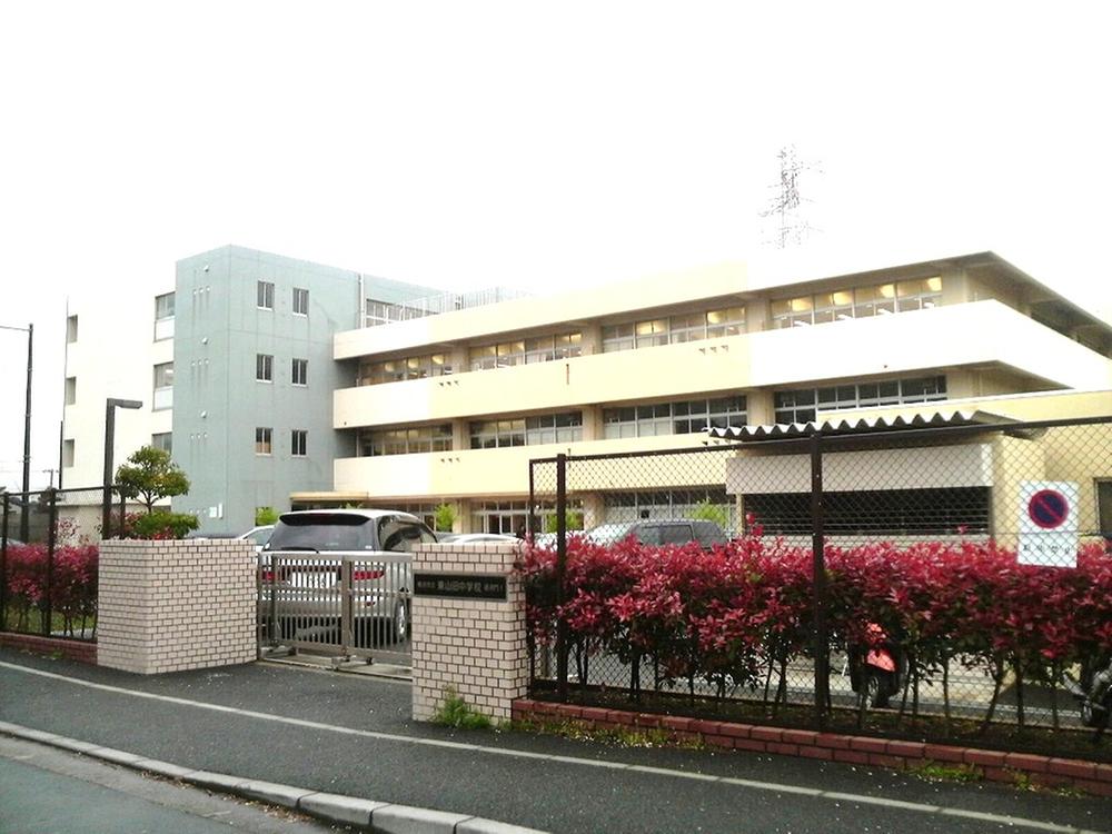 Junior high school. Higashiyamata 1800m until junior high school