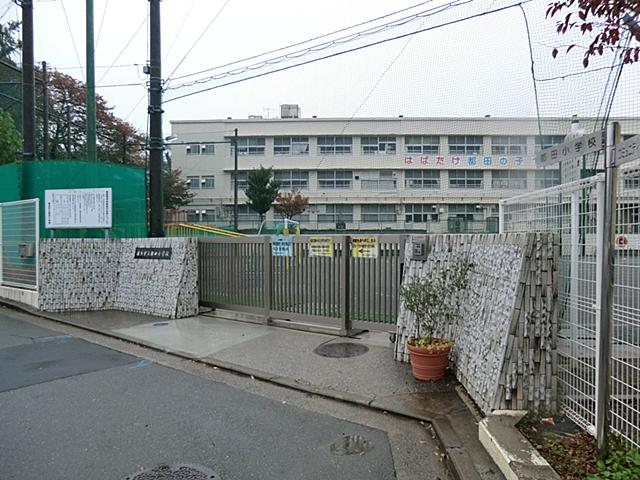 Primary school. 625m to Yokohama Municipal Miyakoda Elementary School