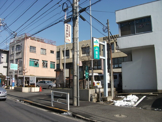 post office. 200m to the post office (post office)