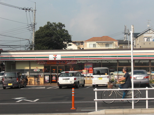 Convenience store. 230m to a convenience store (convenience store)