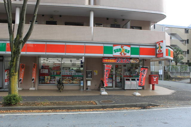 Convenience store. 880m until Thanksgiving (convenience store)