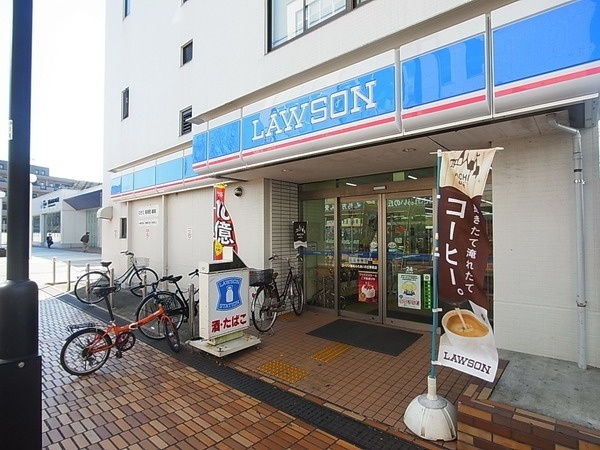 Convenience store. 178m until Lawson (convenience store)