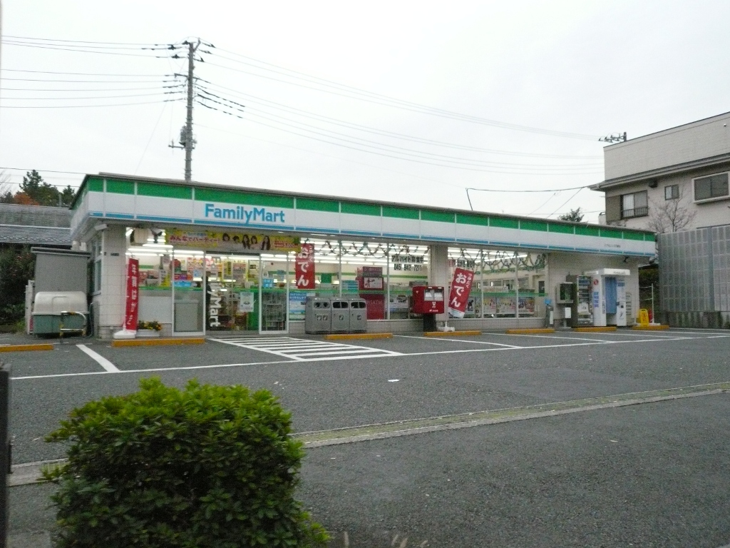 Convenience store. FamilyMart Excellence Manyo store up (convenience store) 516m