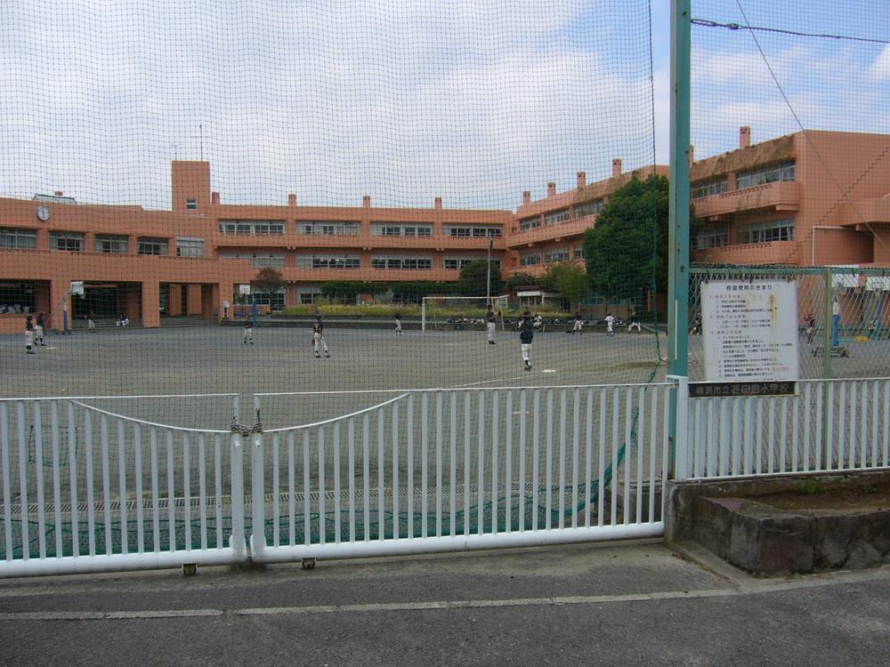 Primary school. Etaminami elementary school