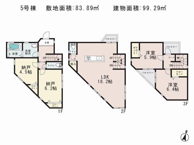 Floor plan. 37,958,000 yen, 2LDK+S, Land area 83.89 sq m , Building area 99.29 sq m
