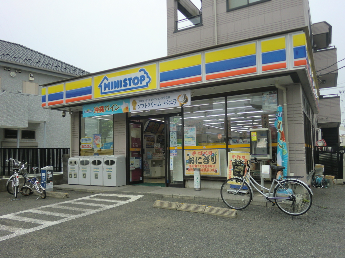 Other. MINISTOP Ikebe-cho shop