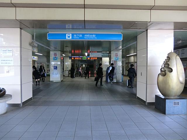 station. Good station of seems 1500m Kohoku New Town to the Nakamachidai atmosphere