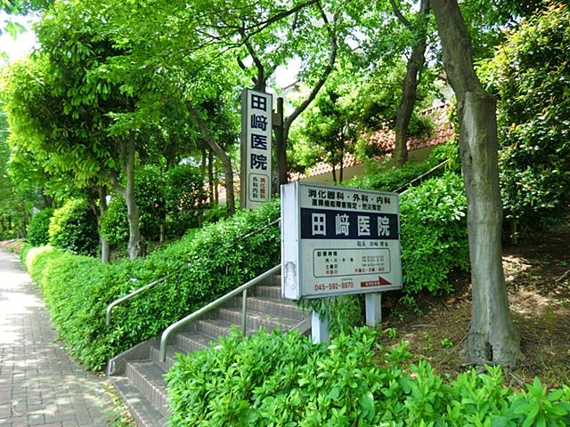 Hospital. You can also peace of mind at the time of sudden fever when there is a hospital near 650m to Tasaki clinic