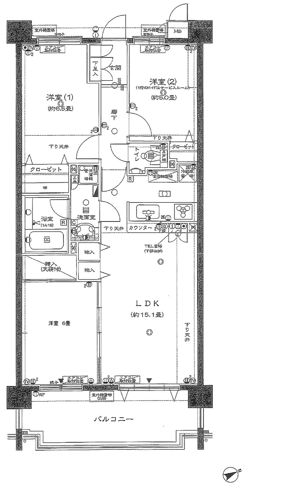 Floor plan. 3LDK, Price 29,900,000 yen, Occupied area 70.48 sq m , Balcony area 11.62 sq m