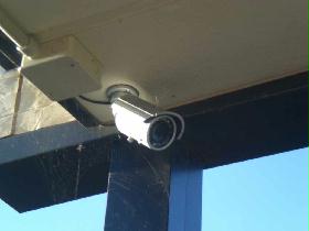 Other. surveillance camera