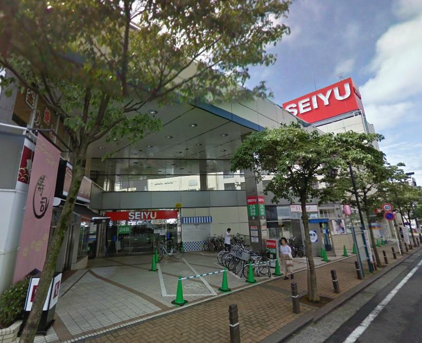 Supermarket. Seiyu Ichigao to the store 1900m