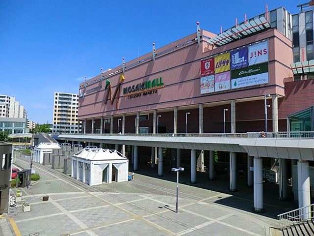 Shopping centre. 646m to Mosaic Mall Kohoku (shopping center)