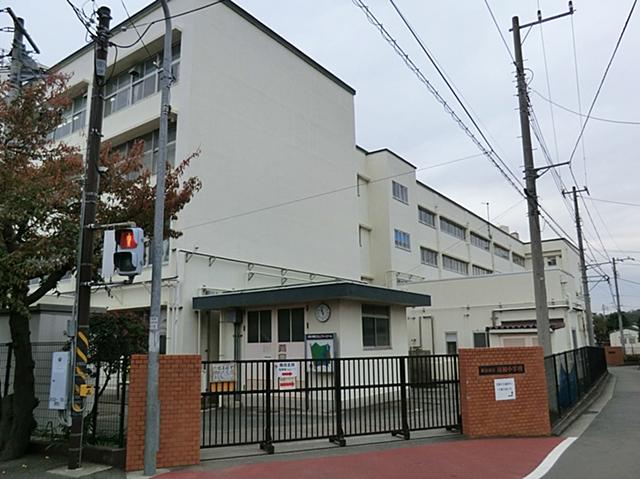 Primary school. School peace of mind near 770m elementary school to Yokohama Tachikawa sum Elementary School.
