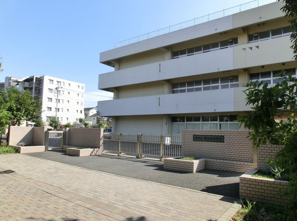 Junior high school. Higashiyamata 520m until junior high school