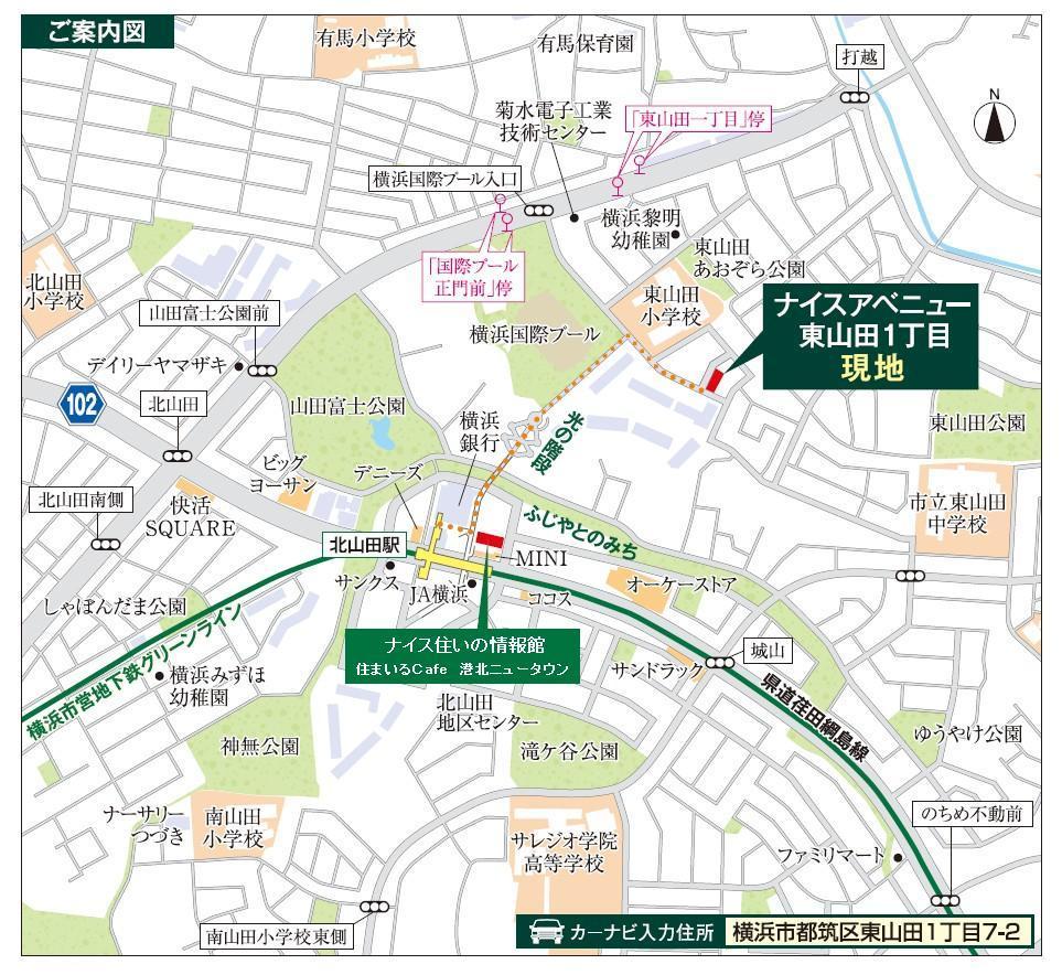 Local guide map. primary school ・ Junior high school and park, Close to the station, Tsuzuki-ku, be born in the residential area is located on a hill "first" strong earthquake is "Power Home" condominiums.