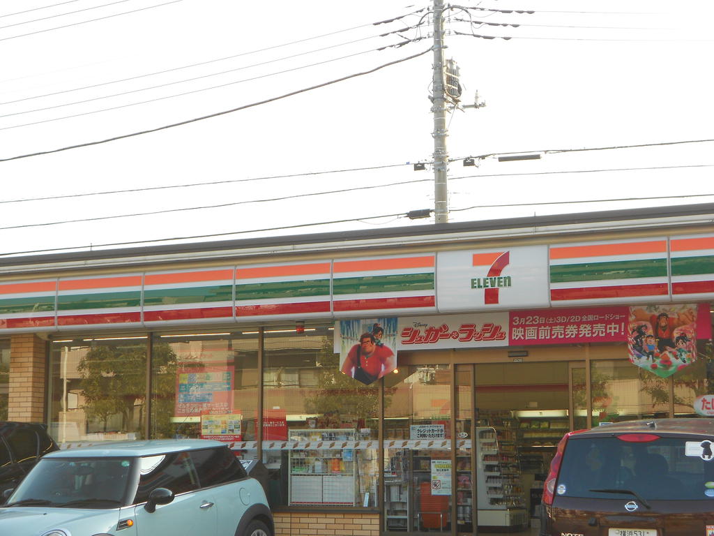 Convenience store. Seven-Eleven Yokohama Ushikubohigashi 1-chome to (convenience store) 152m
