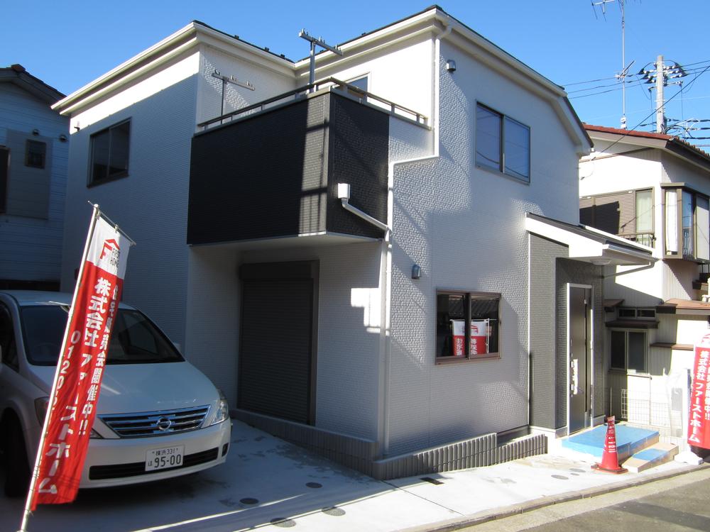 Local appearance photo. Local (11 May 2013) Shooting