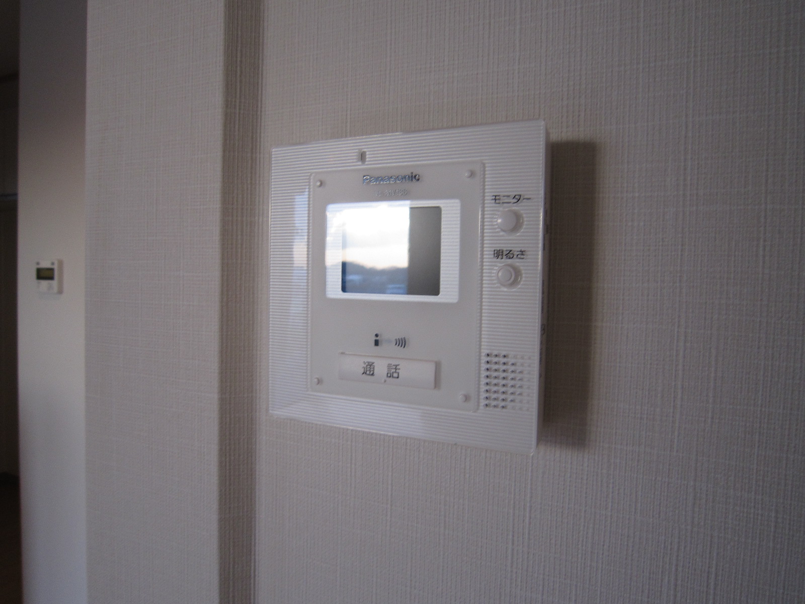 Security. TV Intercom