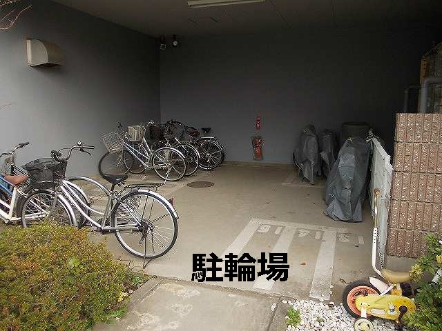 Other. 0m to bicycle parking lot (Other)