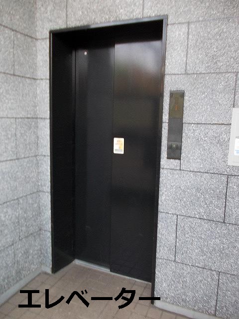 Other. 0m to Elevator (Other)