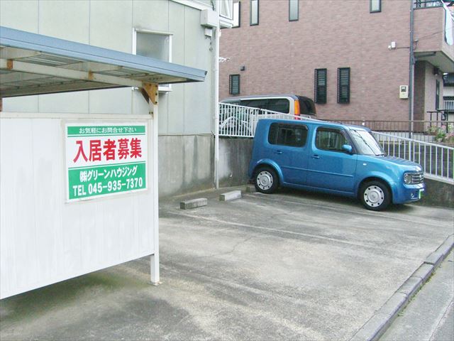 Parking lot. On-site parking