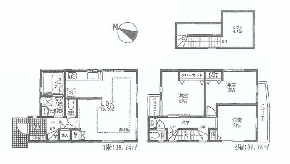 Floor plan. (A Building), Price 36,850,000 yen, 3LDK, Land area 73.5 sq m , Building area 79.48 sq m