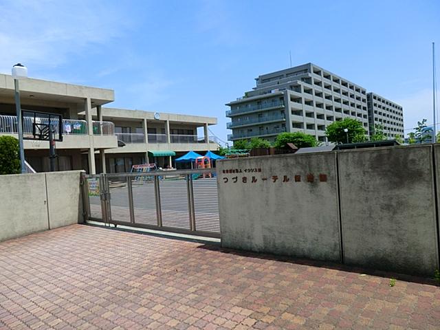 kindergarten ・ Nursery. 804m until Tsuzuki Lutheran Nursery School