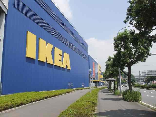 Other. IKEA Kohoku. About from Property 710m.