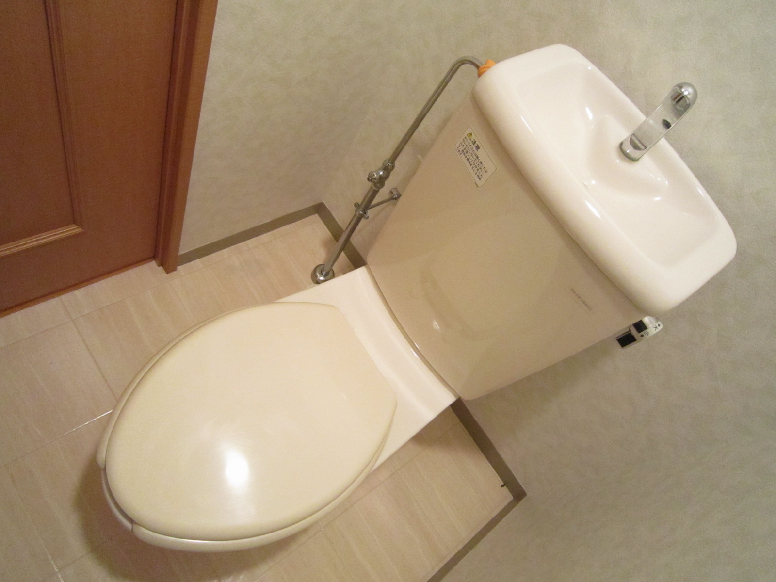 Toilet. Toilet