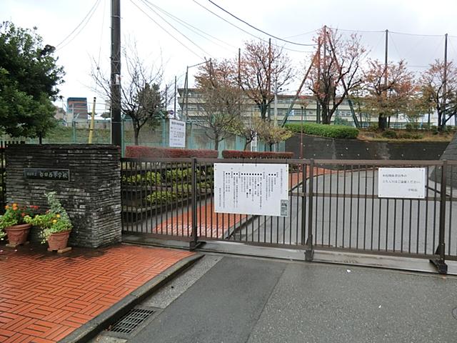 Primary school. Yokohama Municipal Miyakoda to Nishi Elementary School 1360m
