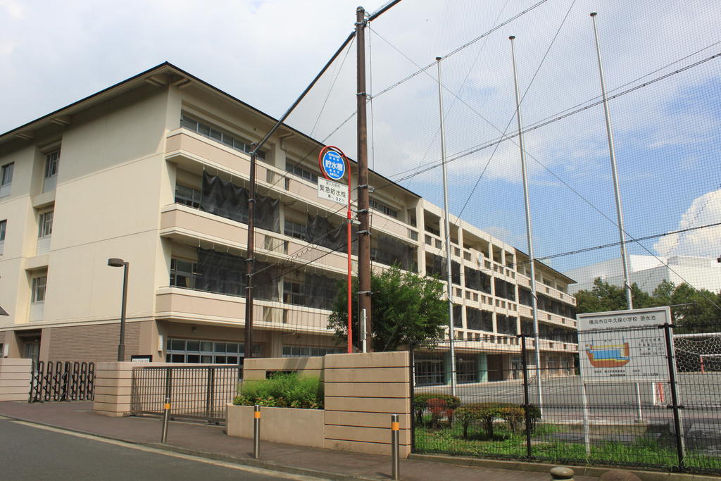 Primary school. Ushikubo up to elementary school (elementary school) 550m