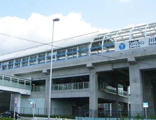 station. 200m until Kawawachō Station