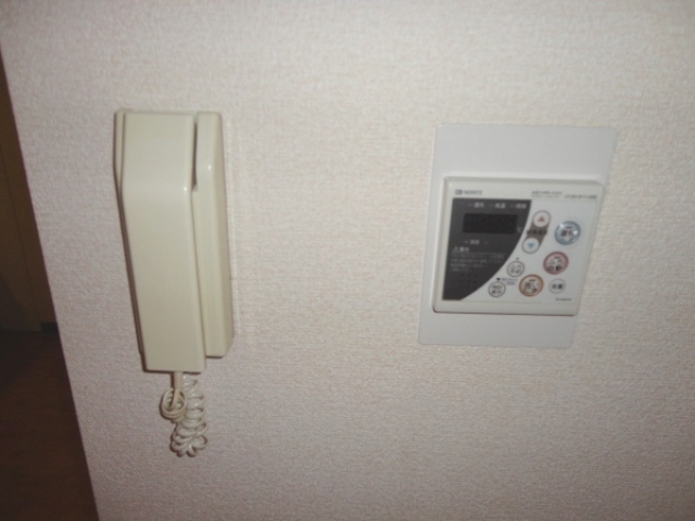 Other Equipment. Intercom reheating hot water supply