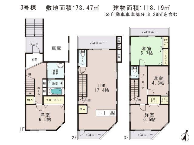 Floor plan. 43,958,000 yen, 4LDK, Land area 73.47 sq m , Building area 118.19 sq m