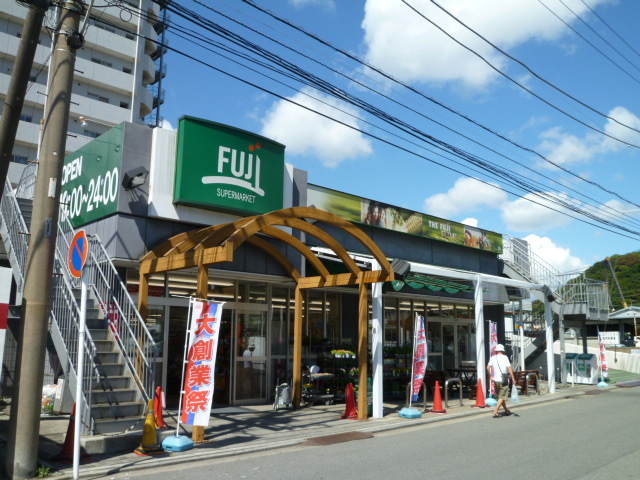 Supermarket. 408m until FUJI Nobi store (Super)