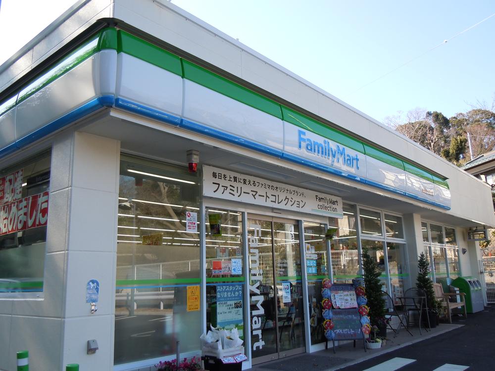 Convenience store. 430m to FamilyMart Yokosuka Kofudai shop