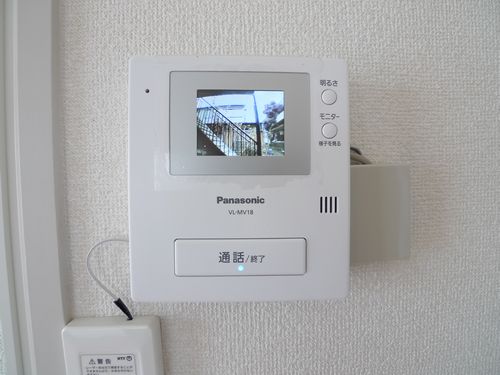Other Equipment. TV monitor Hong