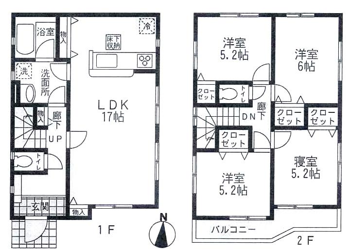 Floor plan. 22,800,000 yen, 4LDK, Land area 289.81 sq m , Building area 92.34 sq m