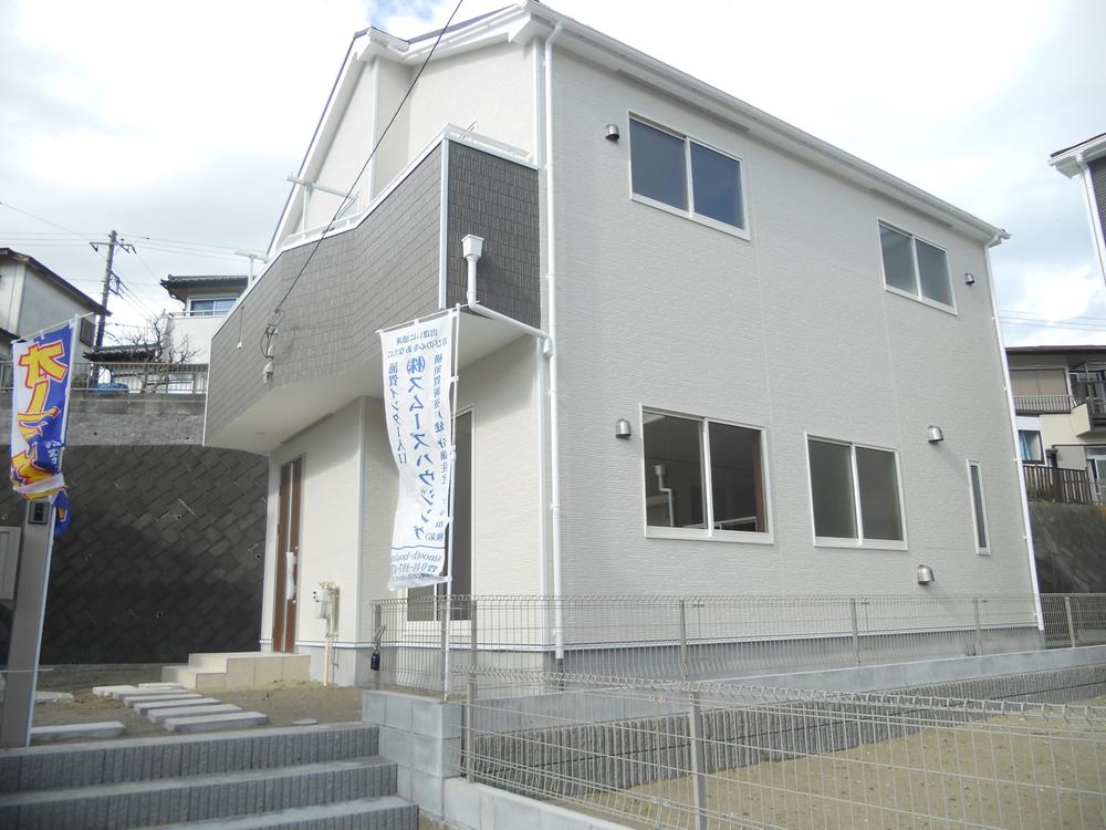 Local appearance photo