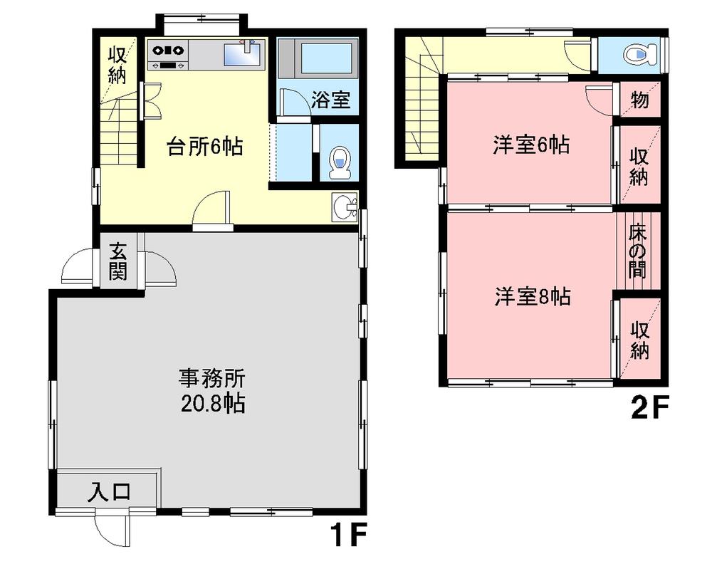 Floor plan. 19,800,000 yen, 2LDK, Land area 106.08 sq m , Building area 96.36 sq m
