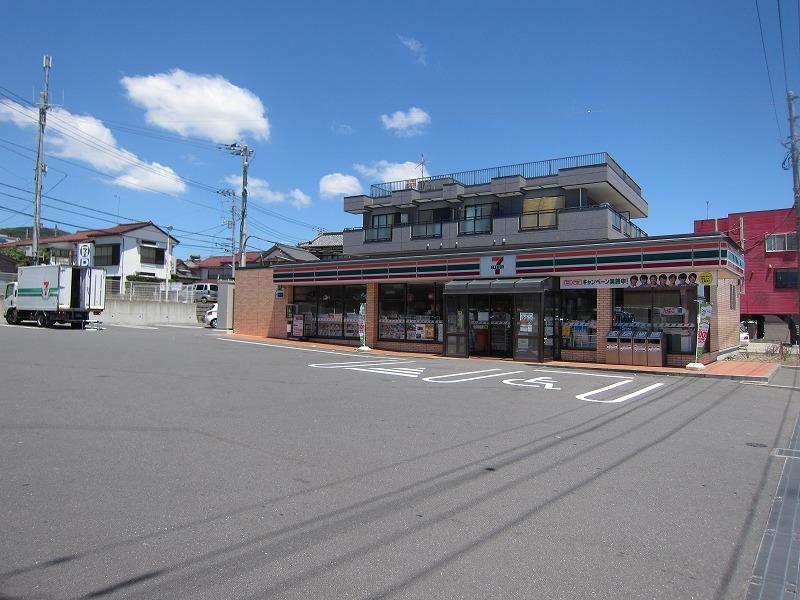 Convenience store. 98m until the Seven-Eleven Yokosuka Nagasawa 1-chome