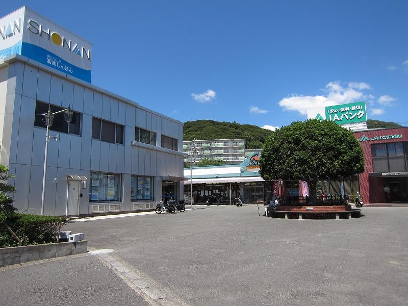Bank. Shonanshin'yokinko Nagasawa to the branch 764m