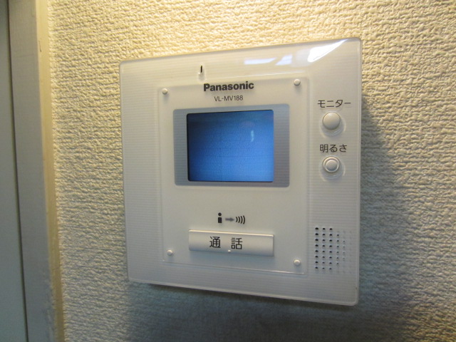 Other Equipment. TV interphone