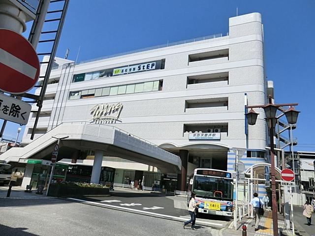 Shopping centre. 1059m to Wing Kurihama