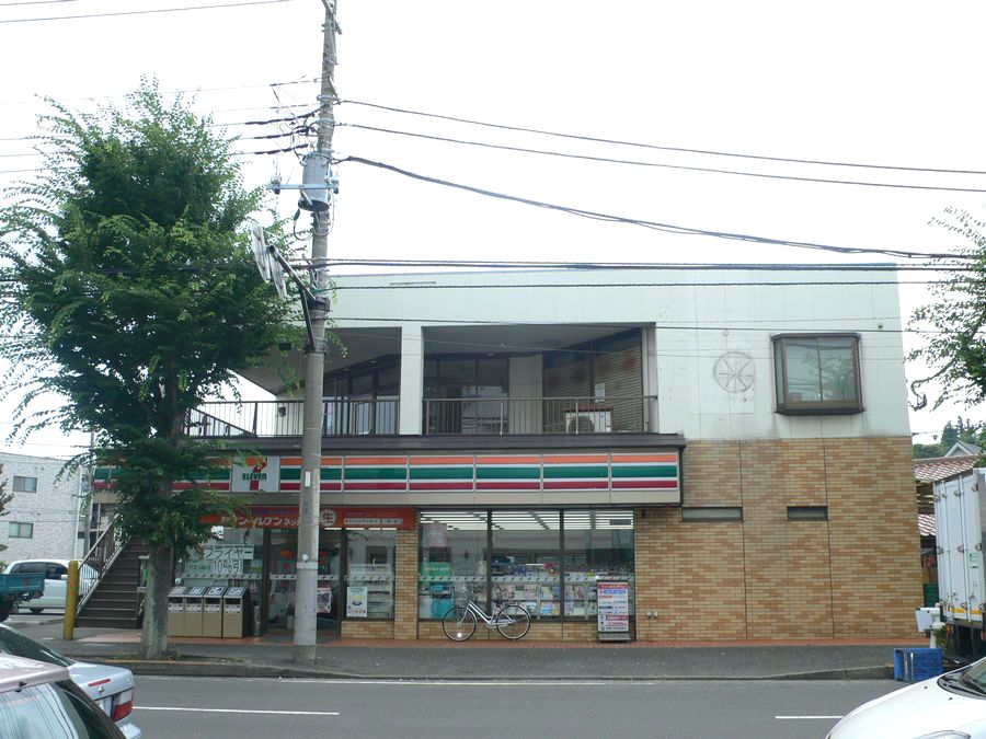 Convenience store. Seven-Eleven Yokosuka Sawara store up (convenience store) 525m